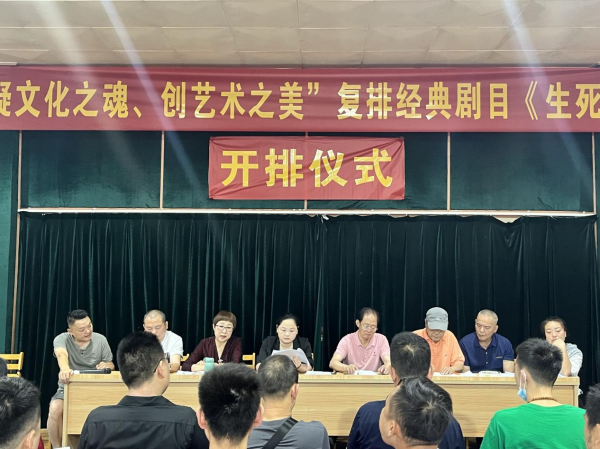 益陽市花鼓戲劇團有限公司,湖南省花鼓戲演出,湖南大型現代花鼓戲